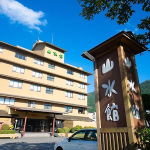 Japanese-Style Quadruple Room All--Can-Drink